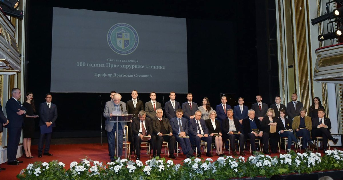 100 godina Klinike za digestivnu hirurgiju – Prva hirurška
